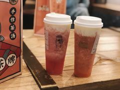 粉桃系列-LELECHA乐乐茶(上海五角场万达广场店)