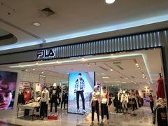 -永旺梦乐城国际商城(北清路店)