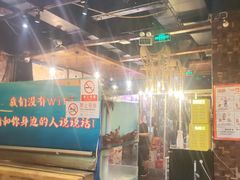 -小俩口烧烤东北菜(双井店)