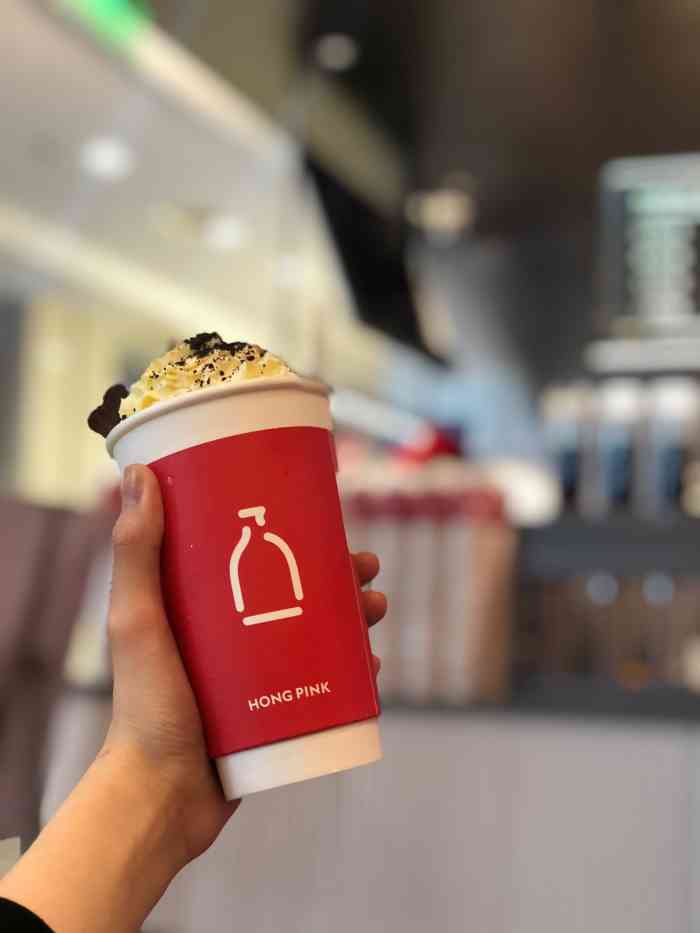 红瓶(万象九宜城店)-"福建本土奶茶卡 滴～水月观音是在万象九.