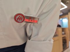 -海底捞火锅(壹悦城店)