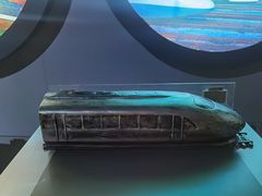 -磁浮交通科技馆