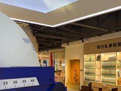 -标准眼镜·蔡司官方授权店(和平路总店)
