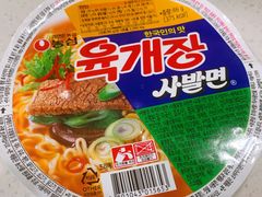 -盒马鲜生(馥邦国际店)