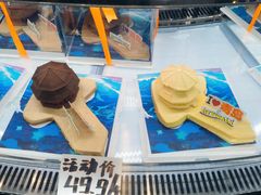 -皇家美孚·蛋糕外送(东部佳世客店)