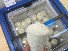 -白色日记·手作酸奶(麦凯乐店)