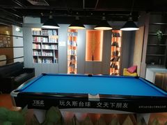 -红星美凯龙(上海沪南店)