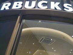 -星巴克臻选(深圳欢乐港湾店)