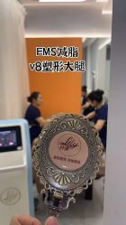 点击看大图 -Lily纤美·科技减脂中心