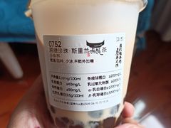 -太犇牛手作茶铺(江北虹悦城店)