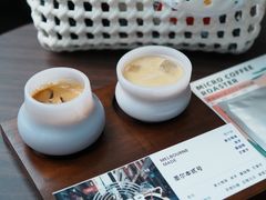 -微焙咖啡工厂(海峡创意产业园·红坊店)