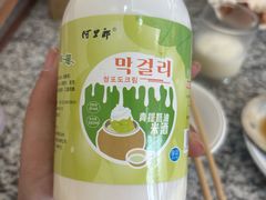-震海贝烤贝·民俗特色店(延吉总店)