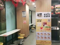 -麦当劳(文武路店)