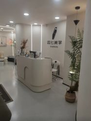 -四七美学·半永久纹眉