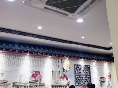 -浑河春面馆非遗鹿角面(太平庄店)