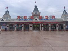 -沈阳方特欢乐世界