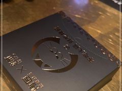 -烤匠麻辣烤鱼(万象城店)