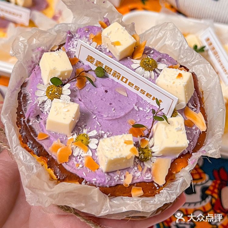 谁懂！！西安这家芋泥蛋糕爆浆哗哗往外流…