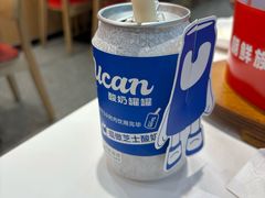 -酸奶罐罐(无锡滨湖万达店)