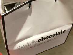 -Awfully Chocolate(来福士广场店)