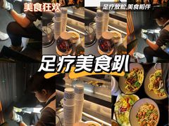 -索拉古贝(义乌北苑店)