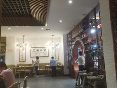-茂盛小吃(蓝田店)