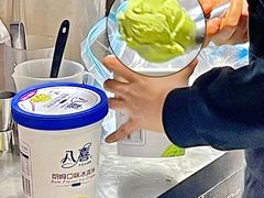 -三厘鸡蛋仔(印力店)