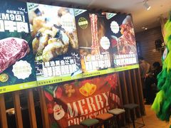 -木槿花韩式炭烤·熟成肉工坊(孙文东路店)
