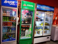 -撸小妖(六里桥总店)
