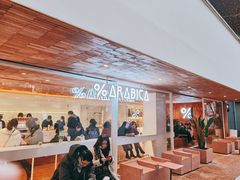 -% Arabica阿拉比卡咖啡(武汉天地店)