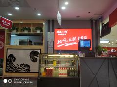 -周鱼小馆石锅酸菜鱼(活力汇店)