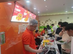 -川锦汇麻辣拌(长大店)