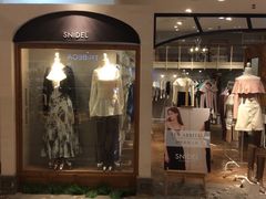 -伊势丹(现代城店)
