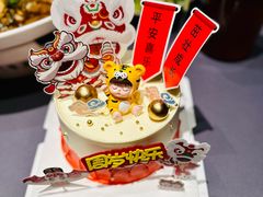 奥利奥咸奶油蛋糕-橙呦·私人定制生日蛋糕