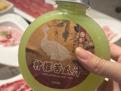 -围炉夜话·潮汕卤水火锅(榕江店)