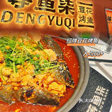 城东奥莱周边美食