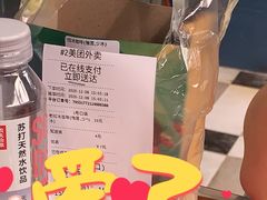 -半坡九号老挝冰咖啡