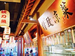 -二十八里太湖船菜(吉祥路店)