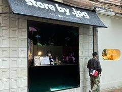 -JPG coffee(广州体育西店)