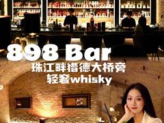 -天德荟KTV