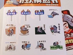 -鸣记脆皮烤鱼·海鲜烤鱼(三八广场店)