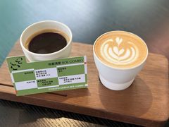 埃塞瑰夏&nbsp;SOE&nbsp;combo-S.O.E COFFEE(五道营店)