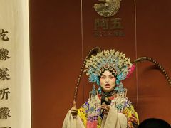 -阿五黄河大鲤鱼(英协路店)