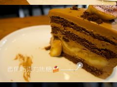-black rainbow coffee