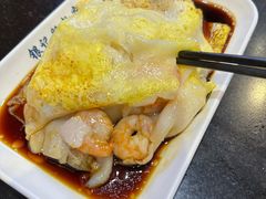 -银记肠粉店(中山一路店)