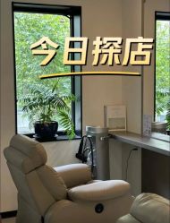 -蚂蚁造型俱乐部