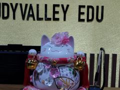 -学习谷日语培训日本留学·多语种外语教学(海淀人大分部)