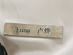 -天津东凯悦酒店·Market Café自助餐厅