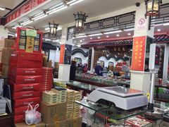 -采芝斋评弹茶馆(观前街店)