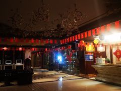 -超悦铜锣湾KTV(绍兴袍江店)